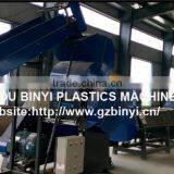 LDPE, HDPE Agricultural Film Crushing & Washing Recycling Machines Line thumbnail-2