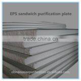 Polystyrence Sandwich Color Steel Plate in Project thumbnail-6