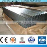 Ss316 Material Decorative Stainless Steel Pipe Tube 2 Inch Stainless Steel Pipe thumbnail-1