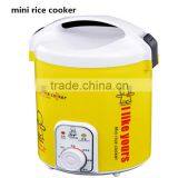 Good Meal by 1.2L Energy Saving Mini Rice Cooker