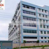 Shantou Yinghua Weaving Industrial Co., Ltd. company overview - view 1 thumbnail
