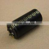 470uf 250v aluminum electrolytic capacitor