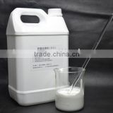 2013 High quality Swirl remover 0.3 UM remove scratches car polishing compound