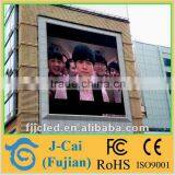 Rental P10 Outdoor Full Color Outdoor Led Advertising Screen Price thumbnail-3