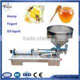 Automatic High Viscosity Liquid Filling Machine,honey Filling Machine Supplier's Choice