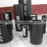 Precision Seamless Steel Pipe