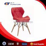 Modern New Style Design Leisure and Comfortable Massage PU Chair With Wood Legs thumbnail-1