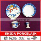 4pcs Children Set With Christmas Decal