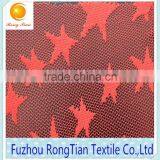 2015design Pentagram Pattern Lace Fabric for Children's Skirt thumbnail-3