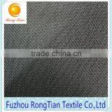 Breathable 100 Nylon 70D High Elastic Four Angular Mesh Fabric for Beach Chair thumbnail-2