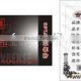 Paper Hang Tag for Garment Printing