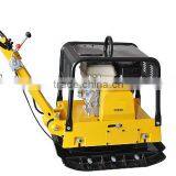 Reversible Plate Compactor With Extention Plate C330 Plate Compactor thumbnail-1