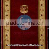Prayer Rug - AMR107 thumbnail-1