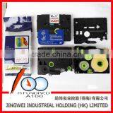 Compatible Brother P-touch TZ Label Tape Black on White 9mm TZ-221 thumbnail-2
