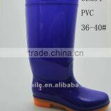 Rain Shoes thumbnail-1