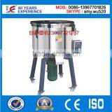 Single Screw Food Extruder Factory Price thumbnail-3