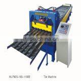 Galvanized Steel Sheet Metal Roofing Tile Making Machine