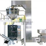 2000g automatic granule packing machine for rice,grain,semolina,oat flakes.