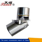 universal joint and coupling