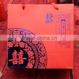 Chinese Wedding Gift Handmade Paper Carrier Bag,Personalized Shopping Bags,Customized Paper Shopping Bags, thumbnail-3