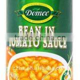 Canned Food Chilli Cheap Baked Beans In Tomato Sauce Canned Food thumbnail-1