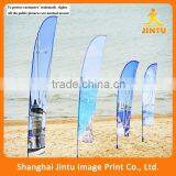 2016 Outdoor Advertising Flag Banner ,flying Banner,feather Beach Flags thumbnail-6