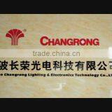 Ningbo Changrong Lighting & Electronics Technology Co., Ltd. company overview - view 1 thumbnail