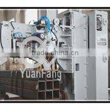 top automatic packing machine