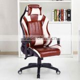 2016 New style PU leather comfortable Gaming racing office chair Y180