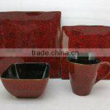 Ceramic 16pcs Square Red Dinner Set thumbnail-1