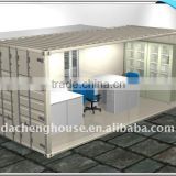 Container House/flat pack container house/ living container/office container/ toilet container/accommodation container