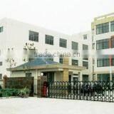 Ningbo Anzo Smartech Co., Limited company overview - view 1 thumbnail