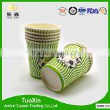 Tuo Xin New Design 8 oz Customized Paper Cups With Low Price thumbnail-2