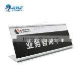 Polished Aluminum Desk Sign Holder thumbnail-3
