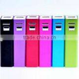 Fashionable Universal Power Portable External Battery Charger Bank for Mobile thumbnail-1