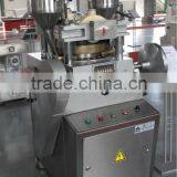 ZP33N Economic Rotary Tablet Press (multi-pictures) thumbnail-2