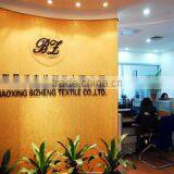 Shaoxing County Bizheng Textile Co., Ltd. company overview - view 1 thumbnail