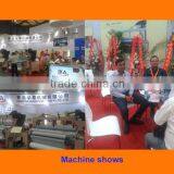 RJW408 -210cm Textile Machinery Air Jet Loom for Surat thumbnail-1