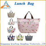Website Fashion Insulated Lunch Bags for Women