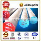 Chromium Molybdenum Vanadium Hot Work Tool Steel H13 With High Hardenability and Excellent Toughness thumbnail-1