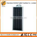 Monocrystalline panel outdoor integrated solar led street light                        
                                                Quality Choice