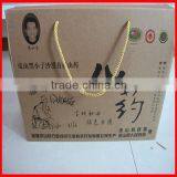 Fancy Custom Craft Corrugated Paper CMYK LOGO Printing Vegetables Packaging Storage Box thumbnail-3