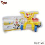 Kids Ride Toy Car thumbnail-1