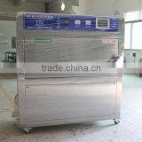 uv Lamp Testing Equipment thumbnail-2