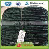 Xinhai Brand 10mm PE Rope With Cheap Price and High Quality