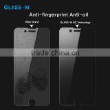 Factory Price Premium Good Quality Tempered Glass for Iphone 7 Abrasion Proof Tempered Glass Protector thumbnail-2