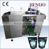 hot sale fully automatic food packing machine