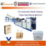 Paper Bags Machine Whole Line