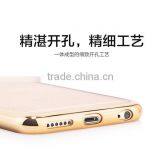 Cheap Price Electroplating TPU Case for IPhone 6 6S Back Case Cover thumbnail-4