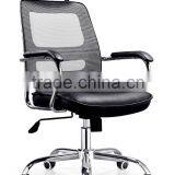 Mesh Swivel Office Computer Chair With Headrest B313 Anqiao thumbnail-1